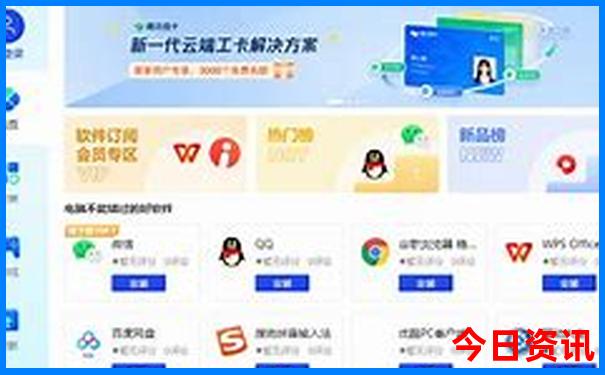 互助周边旅游景点大全